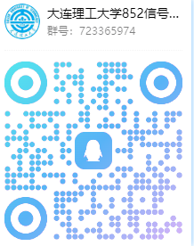 图片[16]-无法理解，考研396分放弃985复试？-梦马考研