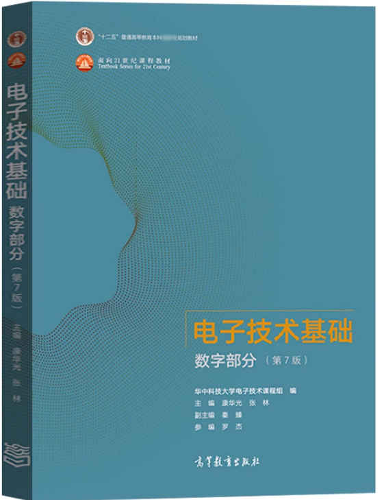 图片[8]-暴涨54分！卷！新开方向。华中农业大学-梦马考研