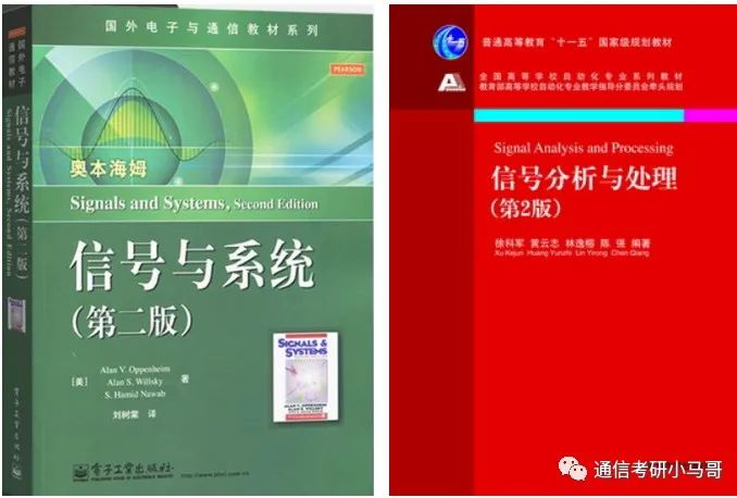 图片[6]-卷！这所211不好考。380被刷！-梦马考研