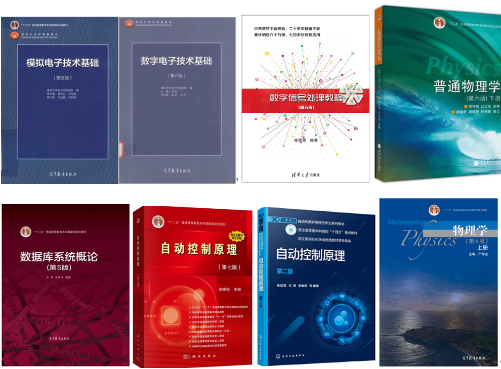 图片[8]-难！好多复试不及格！慎选！-梦马考研