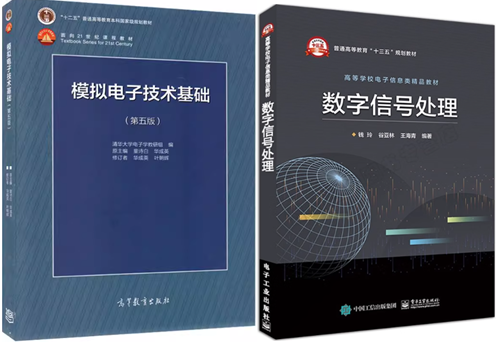 图片[5]-黑校？真是南京三“黑”之首吗？-梦马考研