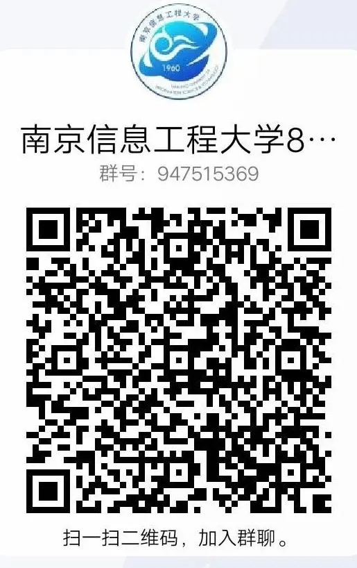 图片[34]-要爆炸了！学科评估升B+，扩招152人！-梦马考研