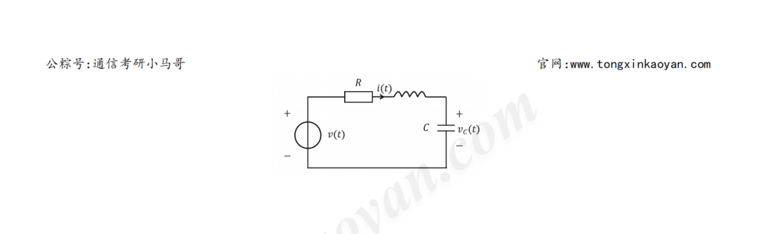 图片[5]-【25真题】每年都很卷的211，专业课难不难？-梦马考研