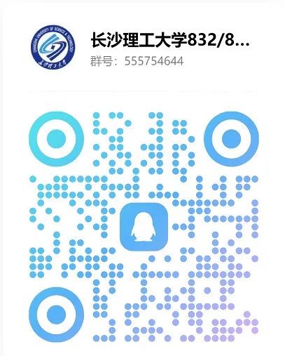 图片[25]-别来！超热双非，不收跨考！录取均分385！-梦马考研