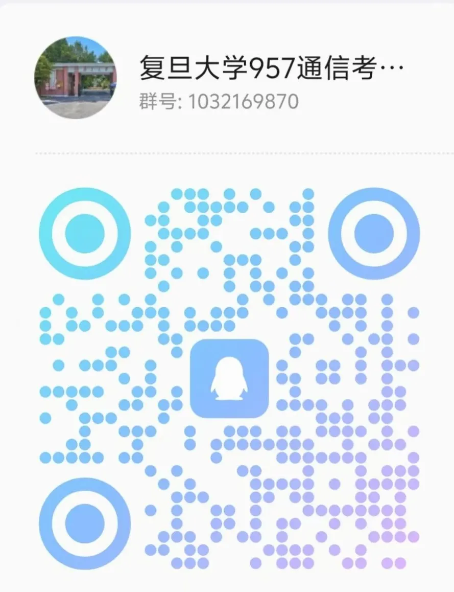 图片[5]-千万别考！别考！别考！-梦马考研