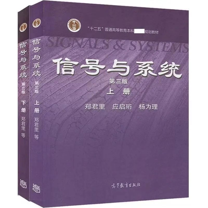 图片[6]-太卷了！两个390+被刷！这所北京211专业课均139分！-梦马考研