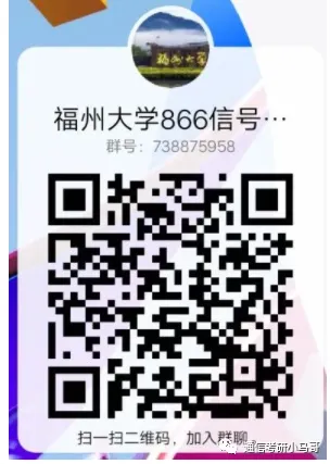 图片[6]-【25真题】每年都很卷的211，专业课难不难？-梦马考研