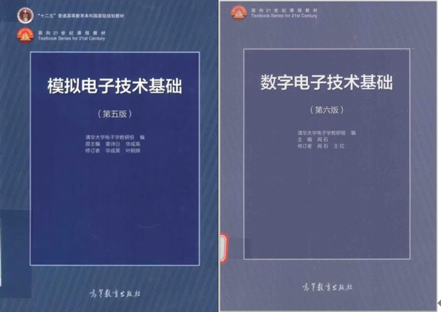 图片[8]-快跑，专业课两门！卷！-梦马考研