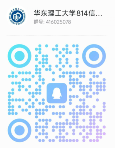 图片[18]-快跑，专业课两门！卷！-梦马考研