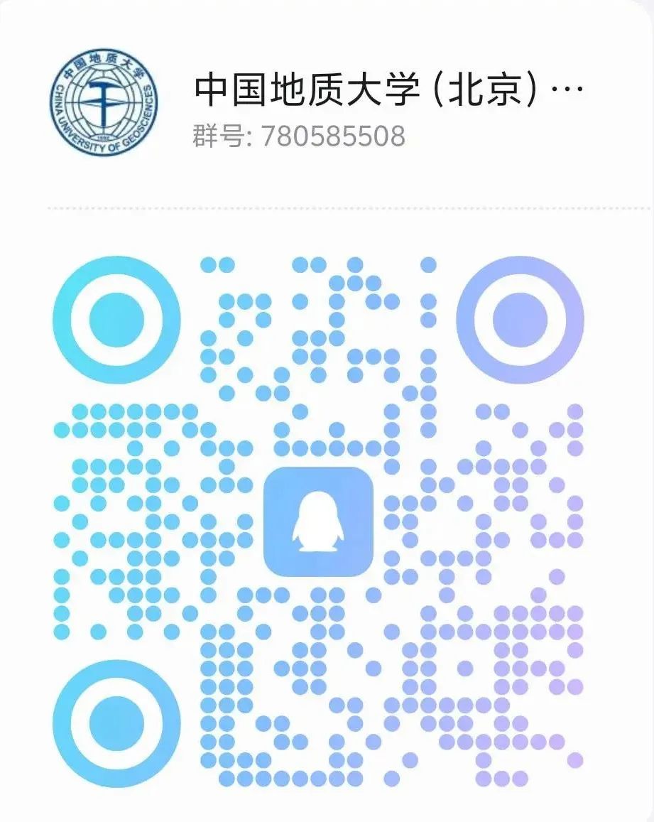 图片[18]-太卷了！两个390+被刷！这所北京211专业课均139分！-梦马考研