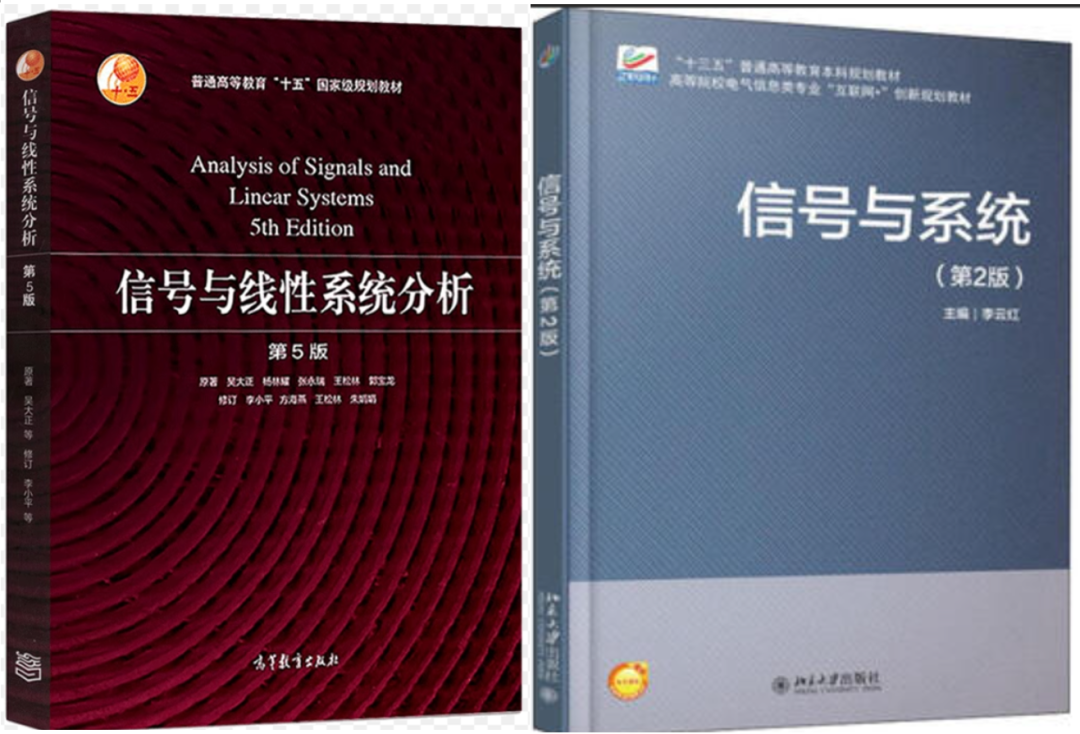 图片[6]-别冲！太卷！专业课均138分！-梦马考研