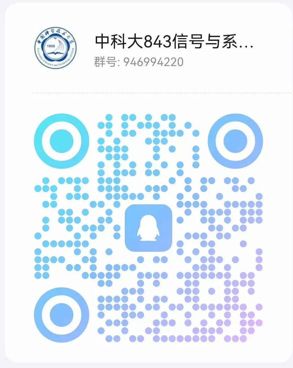 图片[19]-C9，极难！专业课难度第一梯队！-梦马考研