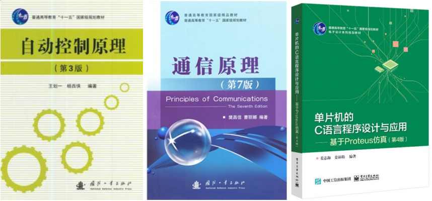 图片[5]-慎重！要炸！分数断层严重!-梦马考研