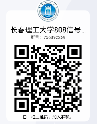 图片[17]-慎重！要炸！分数断层严重!-梦马考研