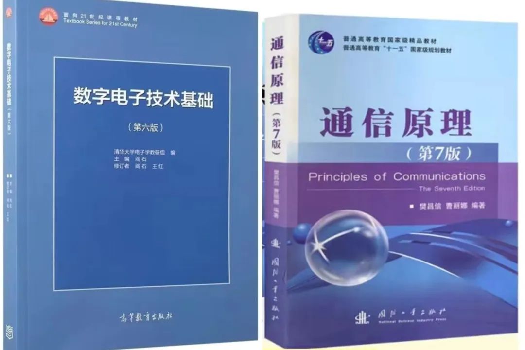 图片[5]-爆降72分？！快跑！今年要炸！-梦马考研