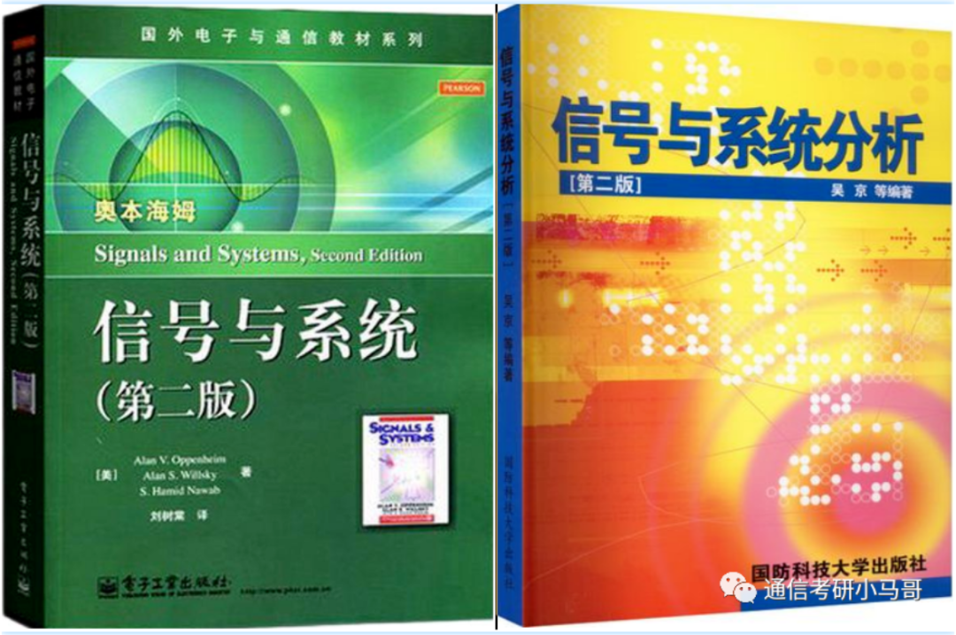 图片[3]-难哭了！炸裂985，专硕均分411。-梦马考研