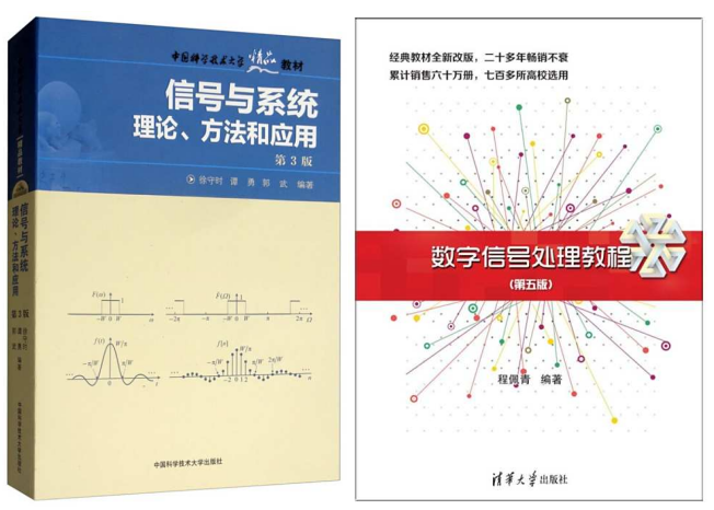 图片[3]-C9，极难！专业课难度第一梯队！-梦马考研