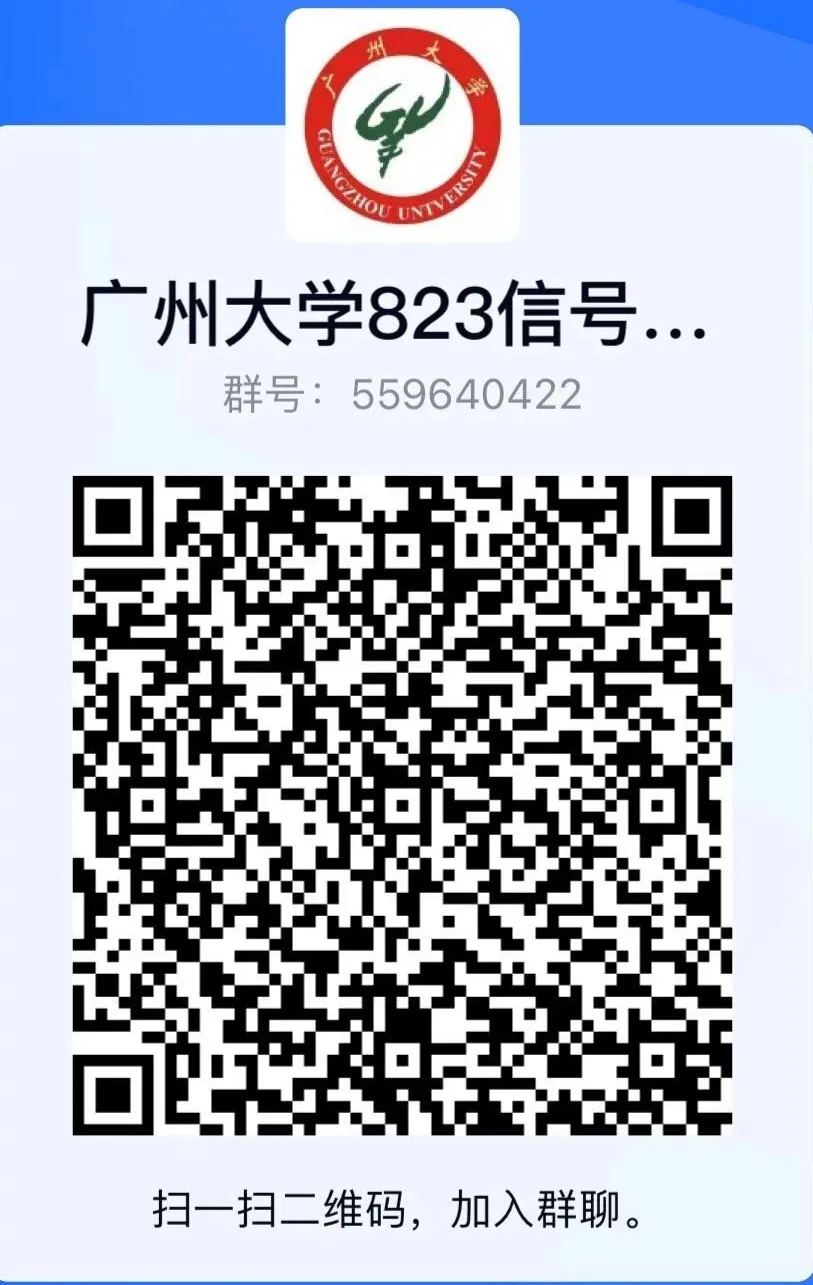 图片[20]-离谱！复录比2.33！两个刷一个！-梦马考研