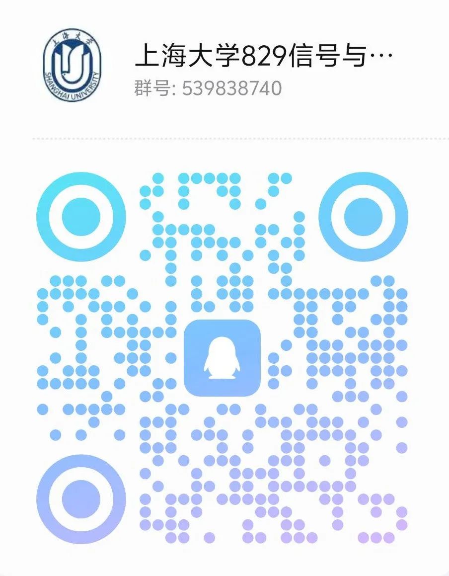 图片[19]-别考！卷！专业课两个满分！-梦马考研