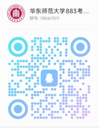 图片[15]-难！魔都985，暴涨37分！-梦马考研