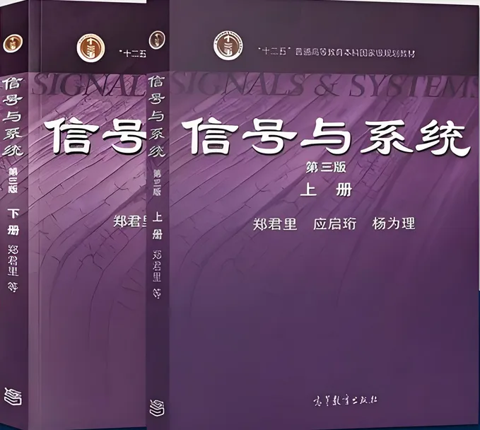 图片[3]-要炸！热门985，爆降92分！-梦马考研