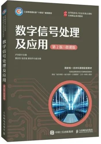 图片[5]-难考，慎重！竞争白热化！四邮之一！-梦马考研