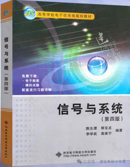 图片[3]-卷！成都超热双非，还缺考？-梦马考研
