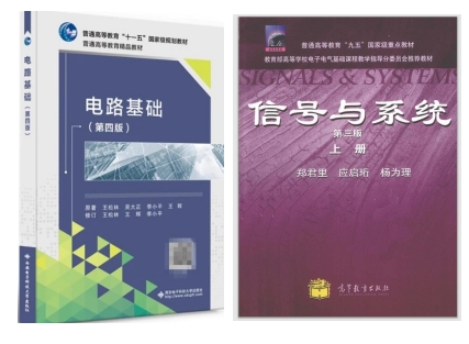 图片[3]-别考！卷！专业课两个满分！-梦马考研