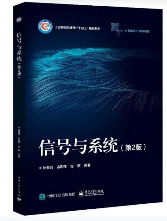 图片[3]-难考，慎重！竞争白热化！四邮之一！-梦马考研