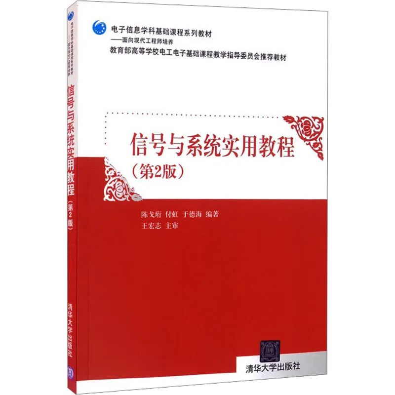 图片[6]-离谱！最难双非专业课！比985还难！-梦马考研