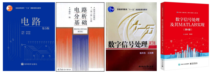 图片[3]-顶尖985，多专业爆冷！过国家线就要！-电气考研