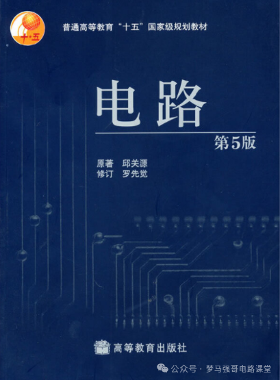 图片[3]-快跑！复试首年改考，初试第二被刷？！-电气考研