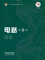 图片[3]-大爆冷！新增专业，首年无人上线！-电气考研