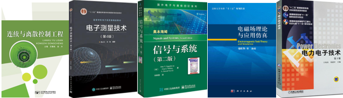 图片[7]-顶尖985，多专业爆冷！过国家线就要！-电气考研