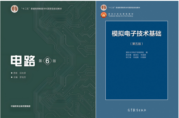 图片[3]-这所211大学，25扩招，保护一志愿！-电气考研