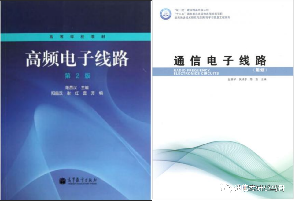 图片[7]-巨卷C9！28人进复试，只要6人！复录比高达4.67。-梦马考研