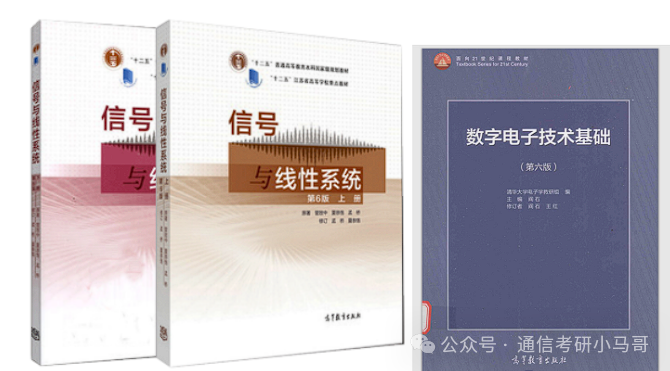 图片[3]-太卷！考两门！分数线暴涨！-梦马考研