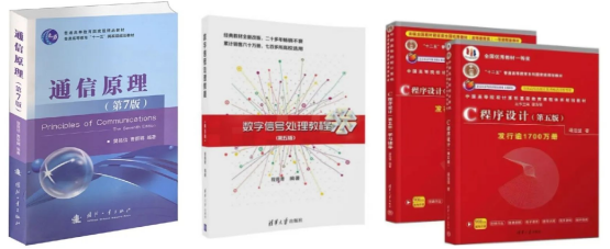 图片[6]-考试内容大变更！取消dsp！部分改408！-梦马考研