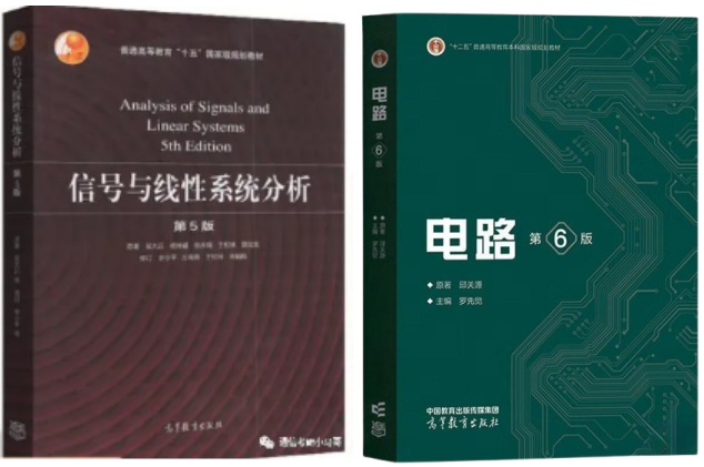 图片[4]-爆炸！快跑！冰火两重天！-梦马考研