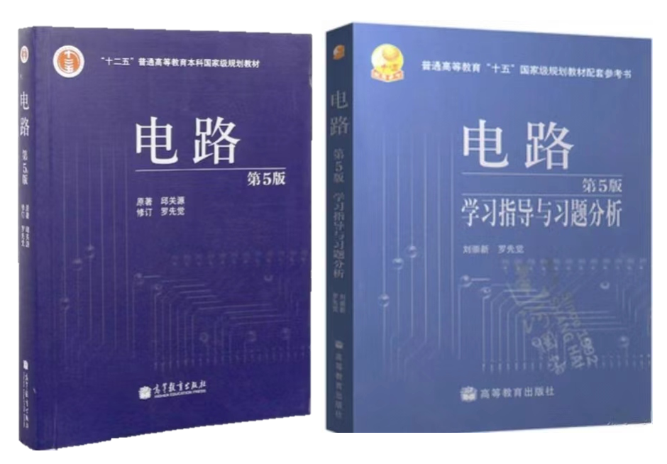 图片[3]-这所211热度暴涨，专硕复试线370+！-电气考研