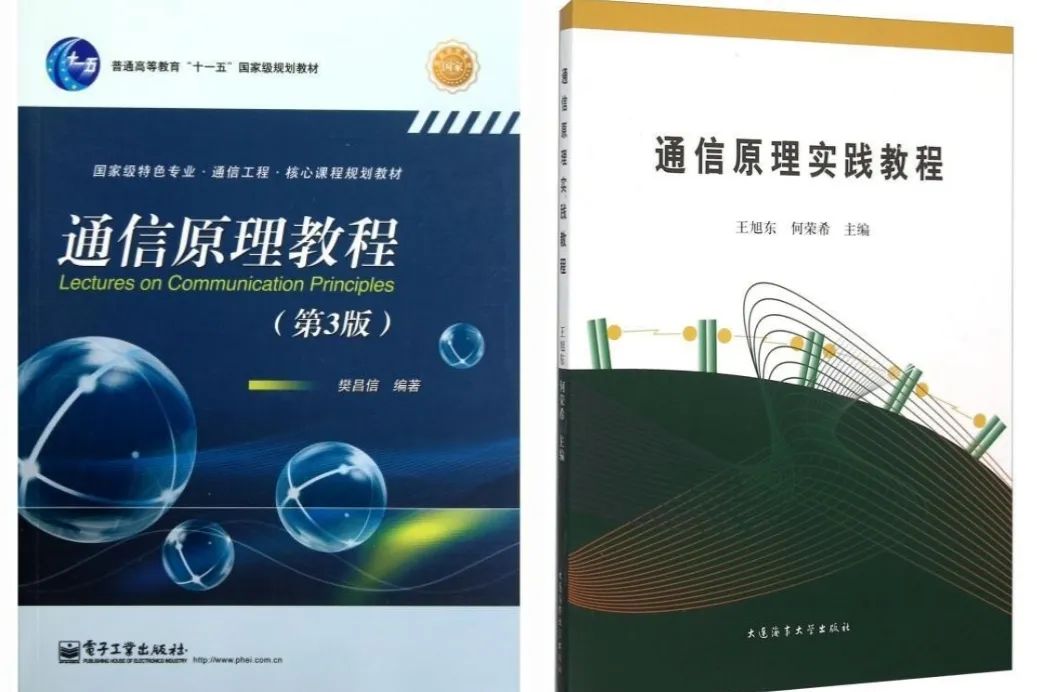 图片[5]-难考！不敢碰！复试2次笔试！-梦马考研