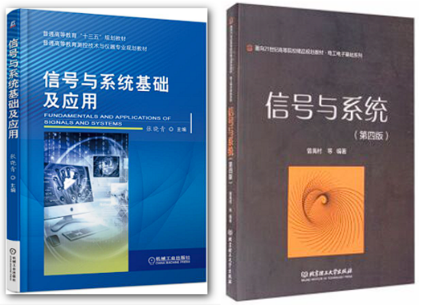 图片[2]-考试内容大变更！取消dsp！部分改408！-梦马考研