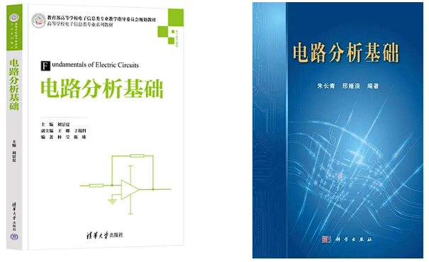 图片[3]-最低265分圆梦军校！-电气考研