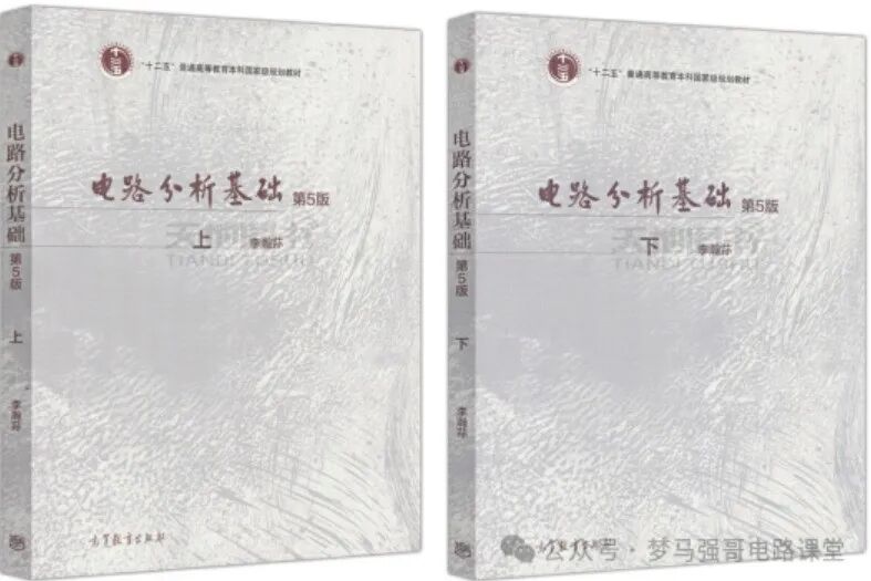 图片[3]-热度持续上升，暴涨31分的双一流大学-电气考研