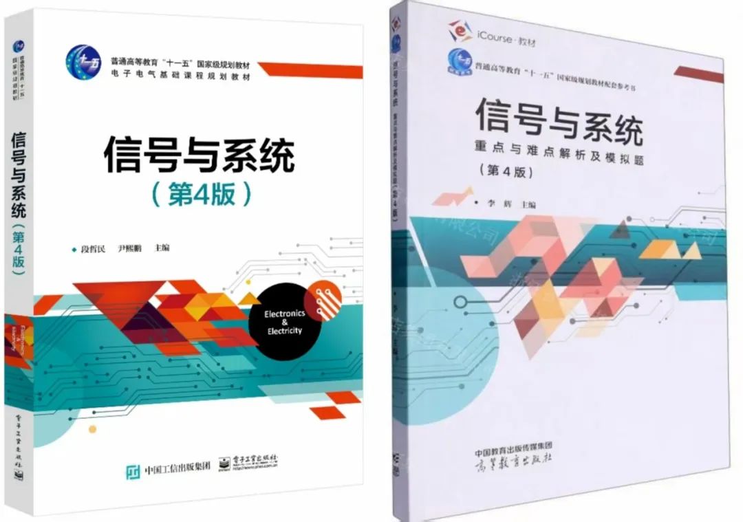 图片[3]-炸了，国防七子之一，暴涨65分！-梦马考研