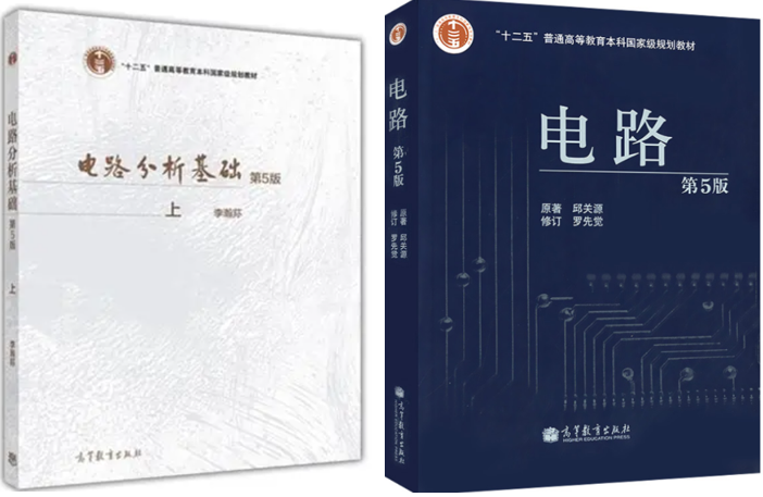 图片[4]-赶紧换学校，26电气改考408！-电气考研