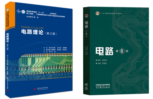 图片[4]-冲！小211大学，官宣26专硕改考！-电气考研