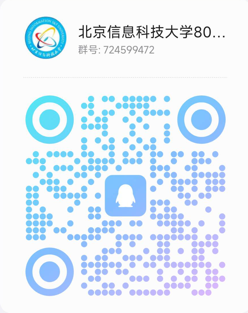 图片[23]-考试内容大变更！取消dsp！部分改408！-梦马考研