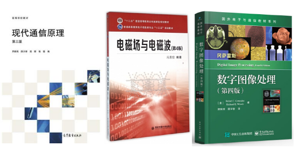 图片[4]-没实力别考！卷！顶级C9！-梦马考研