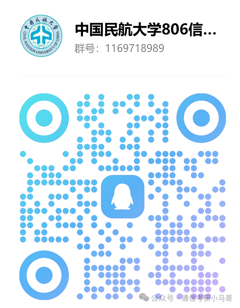 图片[13]-难！别来！复试好难，好多不及格！-梦马考研